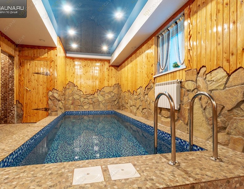 Баня Мельница