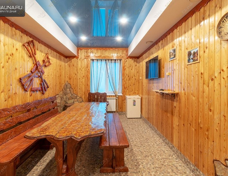 Баня Мельница, в Омске, Мельничная, 65/4 | 3 | 1001sauna.com