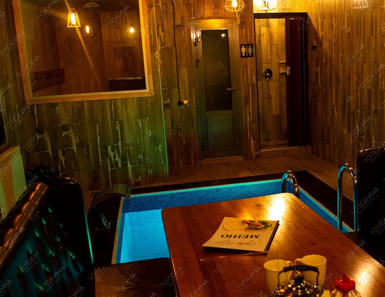 Сауна Fly (Флай), в Иркутске, Декабрьских событий, 125 | сауна | 1001sauna.com