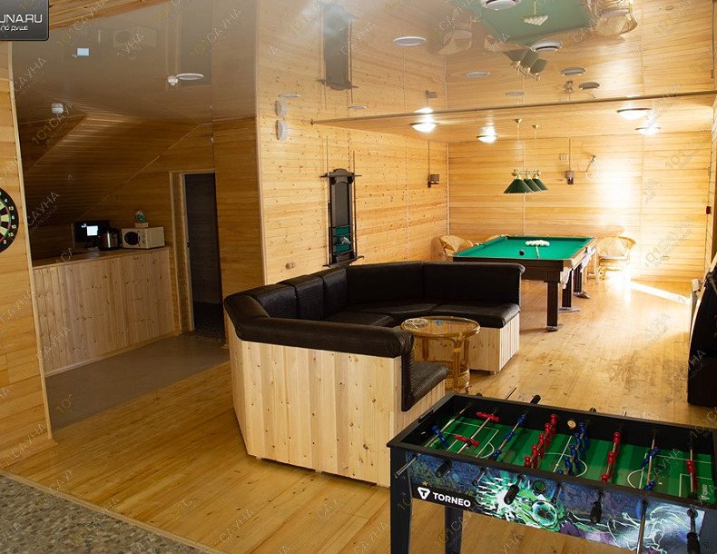 Баня На Волжской, в Хабаровске, Волжская, 19/1 | 15 | 1001sauna.com