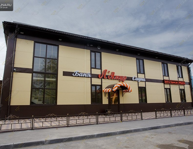 Сауна ЛАмур, в Омске, 4-я Челюскинцев, 35 | 45 | 1001sauna.com