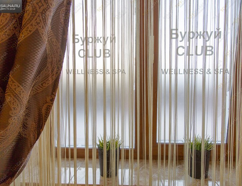 Клуб Буржуй, в Подольске, Большая серпуховская, 189а | Зал: Виконт. Фото: 4 | 1001sauna.com