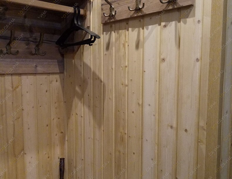 РАЗДЕВАЛКА