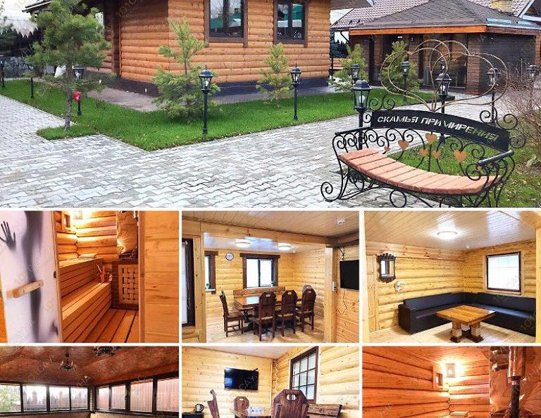 Банный комплекс Русский двор, в Перми, Борцов Революции, 153 д | Главная | 1001sauna.com