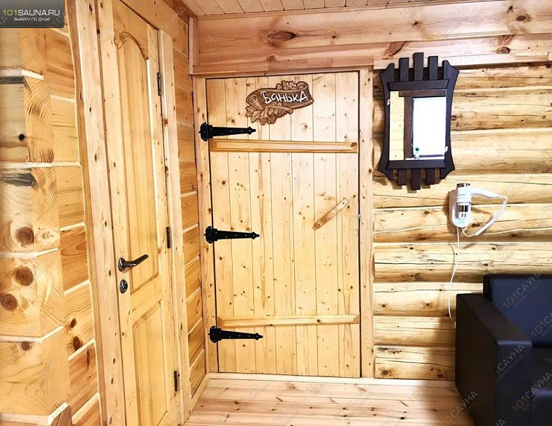 Банный комплекс Русский двор, в Перми, Борцов Революции, 153 д | Большая баня 2. Фото: 30 | 1001sauna.com