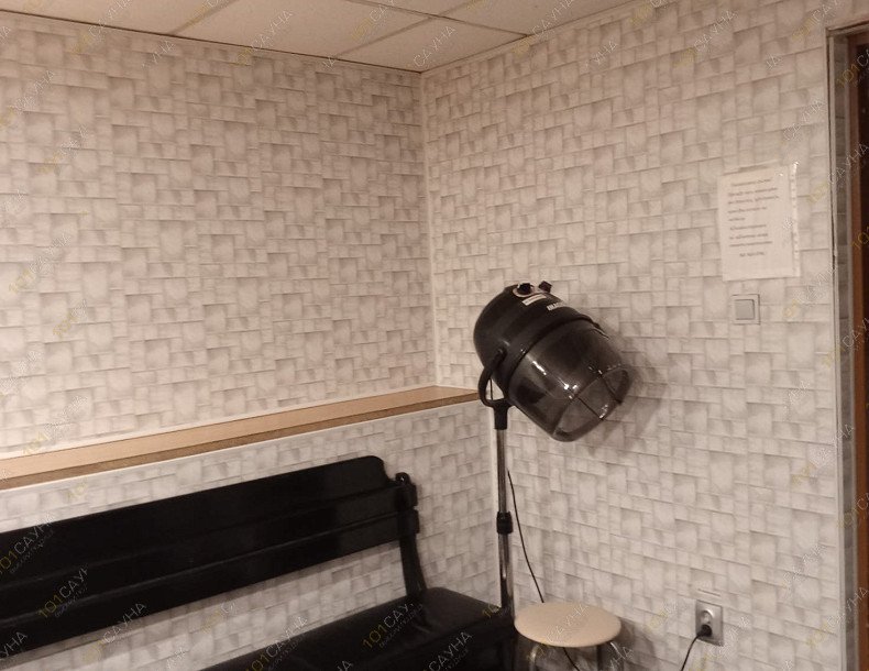 Сауна Глория, в Томске, улица Карла Маркса, 20а | 3 | 1001sauna.com