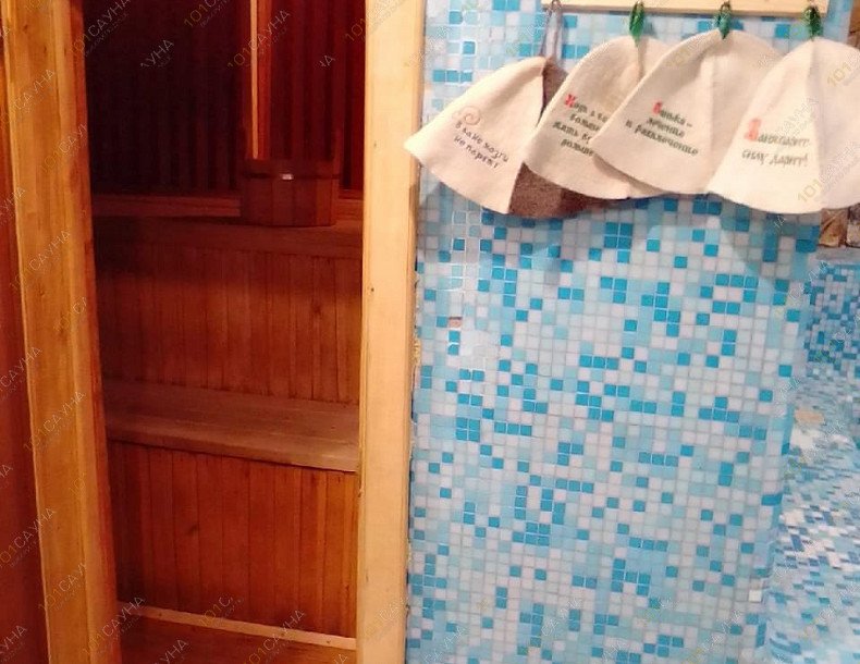 Сауна Глория, в Томске, улица Карла Маркса, 20а | 4 | 1001sauna.com