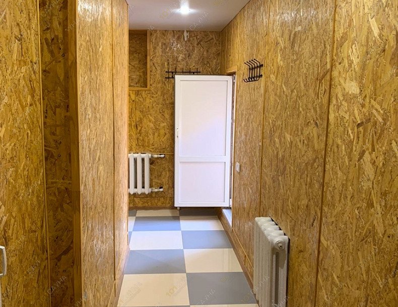 Сауна Орион, в Самаре, Губанова, 17 | номер | 1001sauna.com