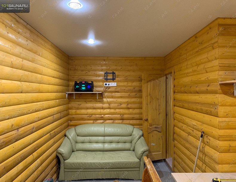 Сауна Орион, в Самаре, Губанова, 17 | номер | 1001sauna.com