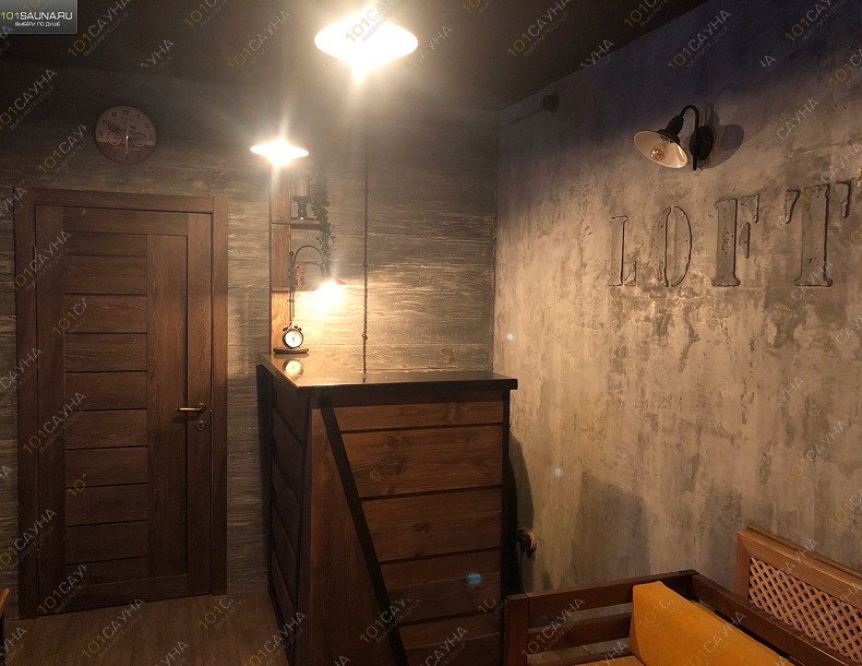 Сауна LOFT, в Смоленске, улица Шевченко, 86 | Ресепшн | 1001sauna.com
