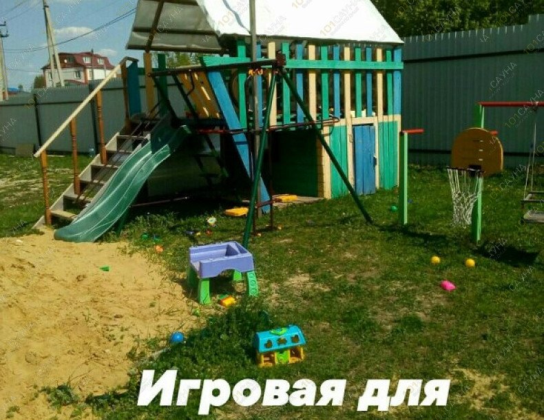 Баня в коттедже Теремок, в Туле, Харино, улица Южная, 26 | 15 | 1001sauna.com