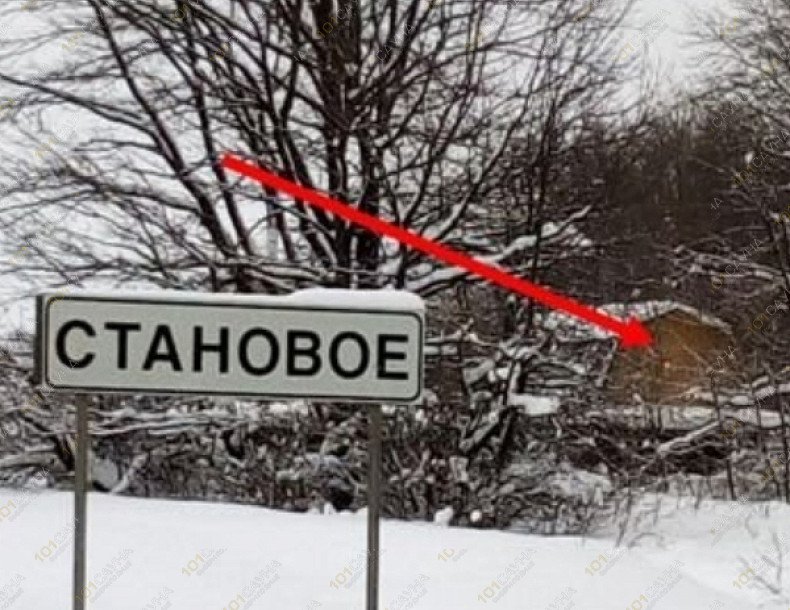 Баня в Становом На Московской 43, в Орле, Орловский, деревня Становое, ул. Московская, д. 43 | 4 | 1001sauna.com