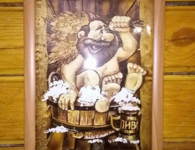 Баня ПАР Русский на Линейной, в Новосибирске, Линейная, 231 | 13 | 1001sauna.com