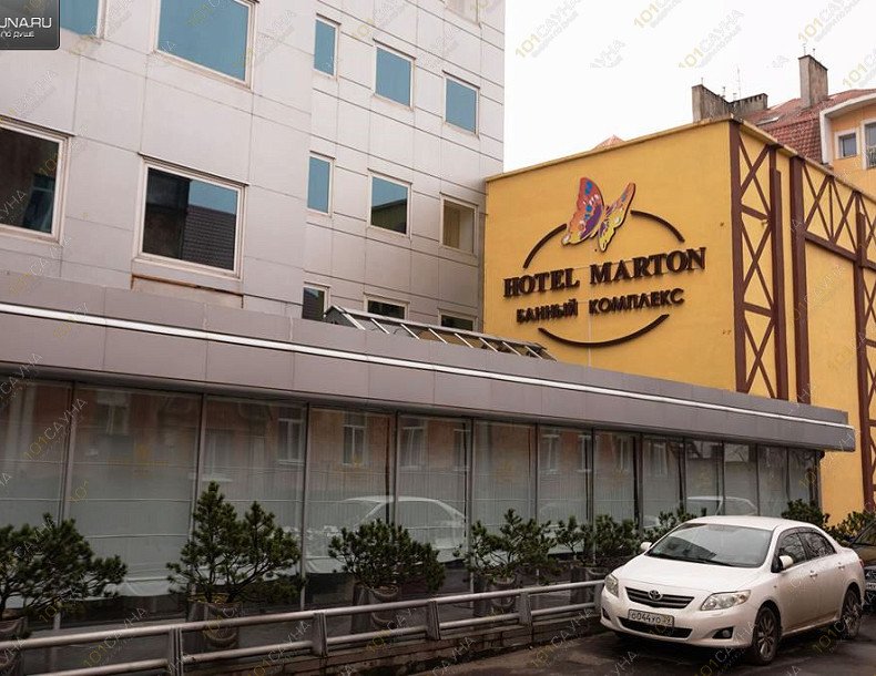 Центр саун Мартон, в Калининграде, Большевистский переулок, 3 отель «Мартон Палас» | 8 | 1001sauna.com