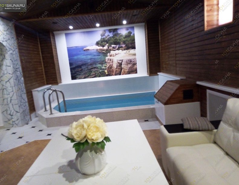 Сауна Пар-Парыч, в Белгороде, Степная, 2 | 1 | 1001sauna.com