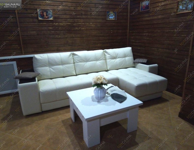 Сауна Пар-Парыч, в Белгороде, Степная, 2 | 3 | 1001sauna.com