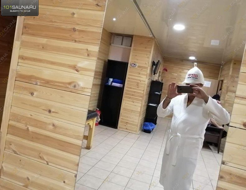 Сауна Олимпик Парк, в Уфе, Менделеева, 160/3 | 6 | 1001sauna.com