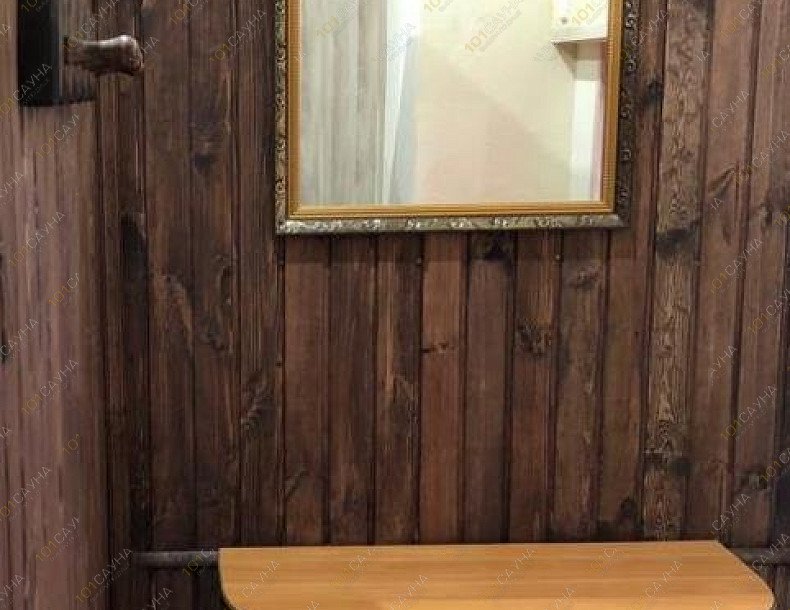 Сауна Хоттабыч, в Симферополе, Генерала Родилнова, 7 | 5 | 1001sauna.com