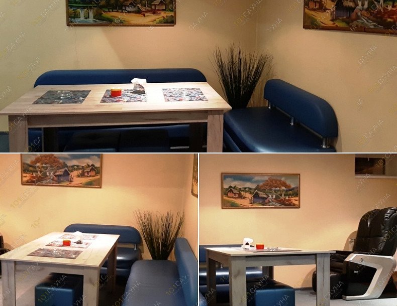 Сауна-баня Пегас, в Самаре, улица Энтузиастов, 97б | Большой зал. Фото: 9 | 1001sauna.com