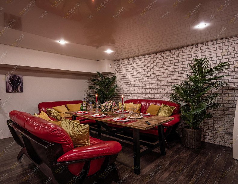 Аква-Релакс, Сауна