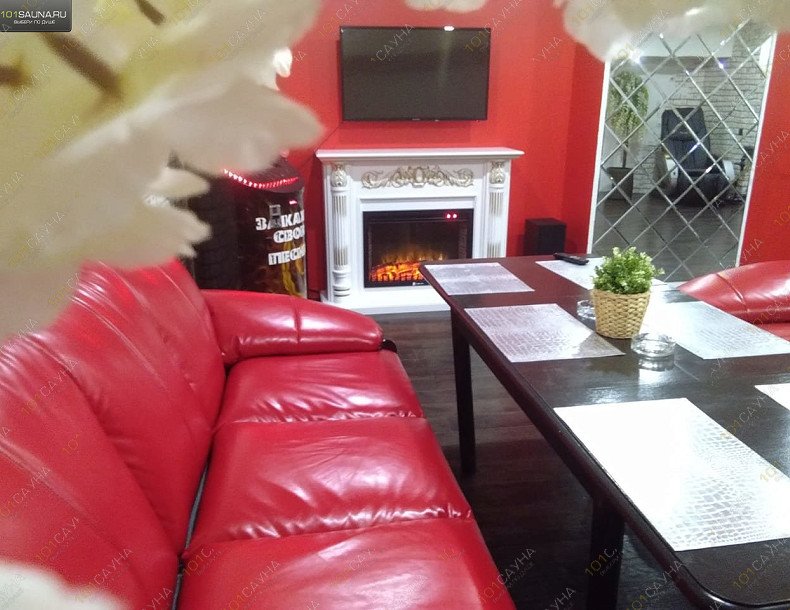 Сауна Аква-Релакс, в Москве, улица Авиаконструктора Миля, 3 | Аква-Релакс | 1001sauna.com