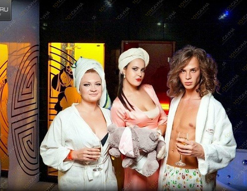 Сауна Бордо, в Калининграде, Генерала Буткова, 21 | 31 | 1001sauna.com