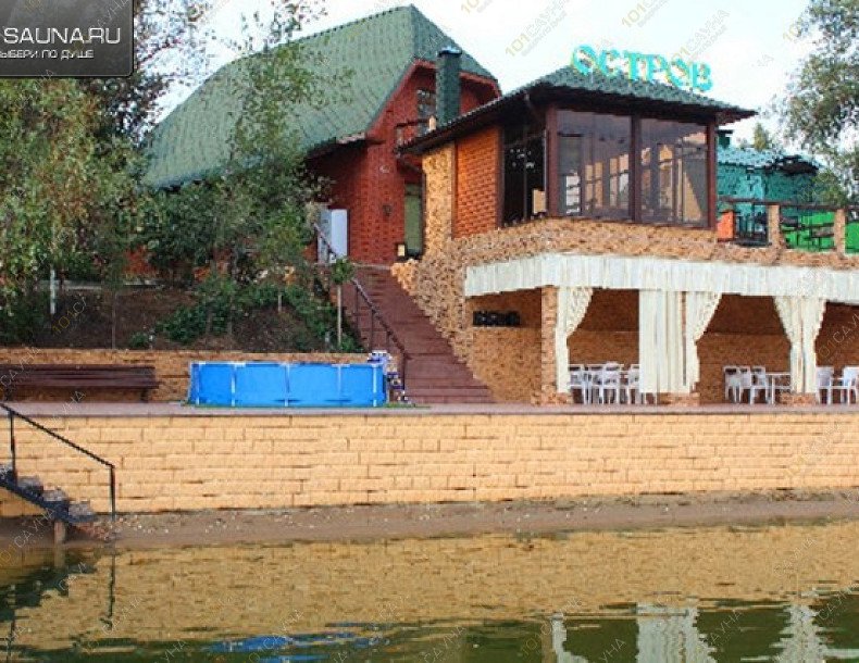 Банный комплекс Остров, в Энгельсе, СНТ Мичуринец, 37 | Комплекс Остров в Энгельсе. Фото территория №30 | 1001sauna.com