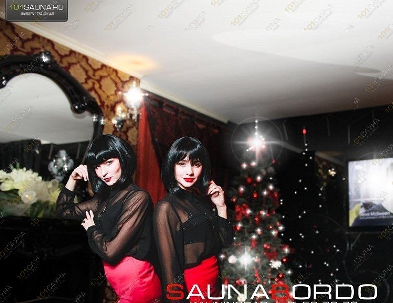 Сауна Бордо, в Калининграде, Генерала Буткова, 21 | 37 | 1001sauna.com