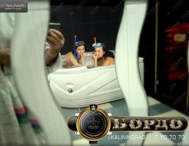 Сауна Бордо, в Калининграде, Генерала Буткова, 21 | 38 | 1001sauna.com