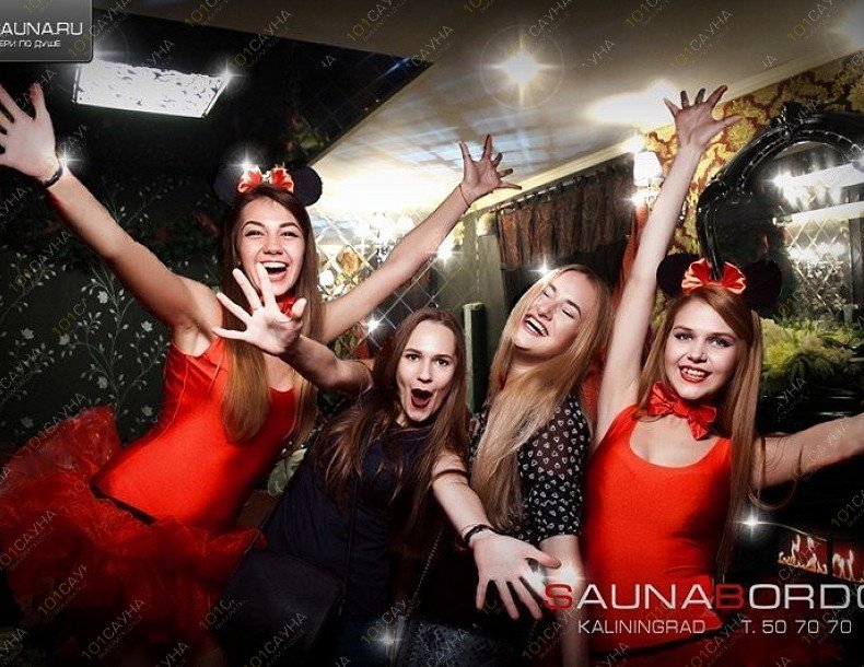 Сауна Бордо, в Калининграде, Генерала Буткова, 21 | 43 | 1001sauna.com