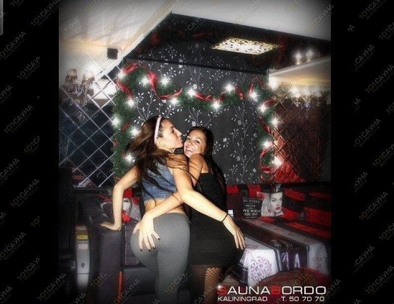 Сауна Бордо, в Калининграде, Генерала Буткова, 21 | 51 | 1001sauna.com