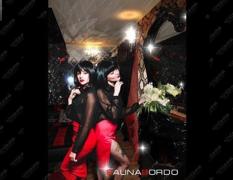 Сауна Бордо, в Калининграде, Генерала Буткова, 21 | 60 | 1001sauna.com