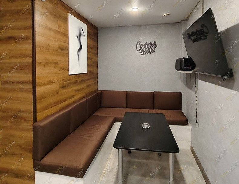 Сауна Монако, в Иркутске, Ул. Летописца Нита Романова, 10 | 5 | 1001sauna.com