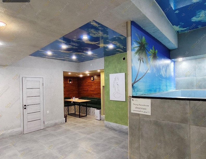 Сауна Монако, в Иркутске, Ул. Летописца Нита Романова, 10 | 10 | 1001sauna.com