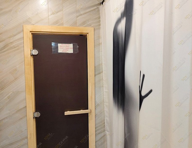 Сауна Монако, в Иркутске, Ул. Летописца Нита Романова, 10 | 11 | 1001sauna.com