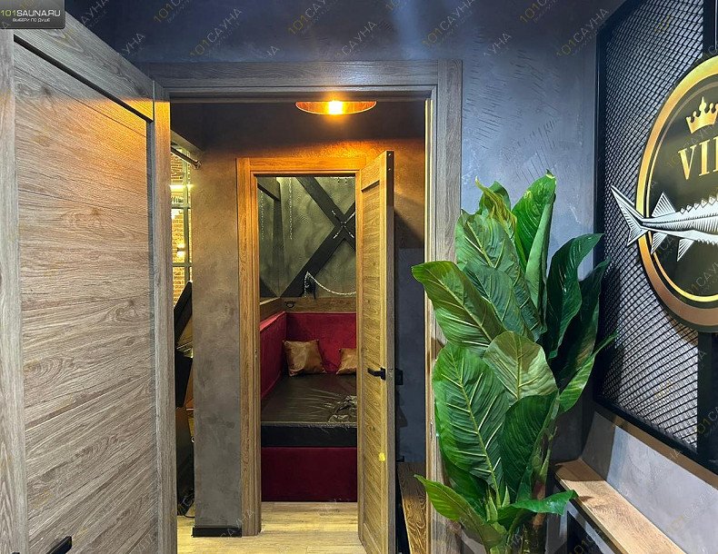 Банный комплекс Белуга, в Кирове, Заводская, 47б | Зал Белуга 2. Фото: 41 | 1001sauna.com