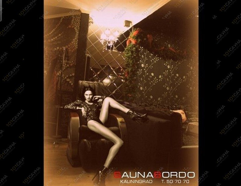 Сауна Бордо, в Калининграде, Генерала Буткова, 21 | 65 | 1001sauna.com
