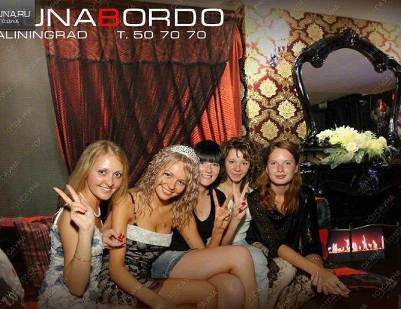 Сауна Бордо, в Калининграде, Генерала Буткова, 21 | 71 | 1001sauna.com