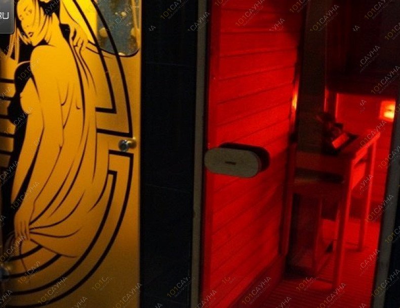 Сауна Бордо, в Калининграде, Генерала Буткова, 21 | 92 | 1001sauna.com