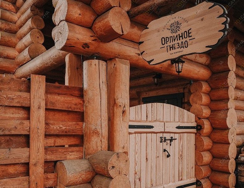 Парные на Енисее Кедровый Берег, в Красноярске, Парковая 20/1 | ОРЛИНОЕ ГНЕЗДО. Фото: 34 | 1001sauna.com