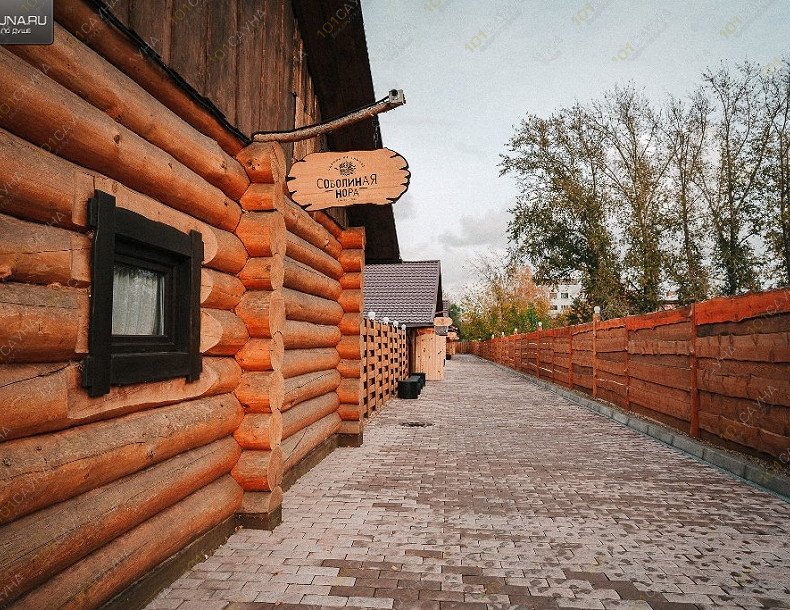 Парные на Енисее Кедровый Берег, в Красноярске, Парковая 20/1 | СОБОЛИНАЯ НОРА. Фото: 116 | 1001sauna.com