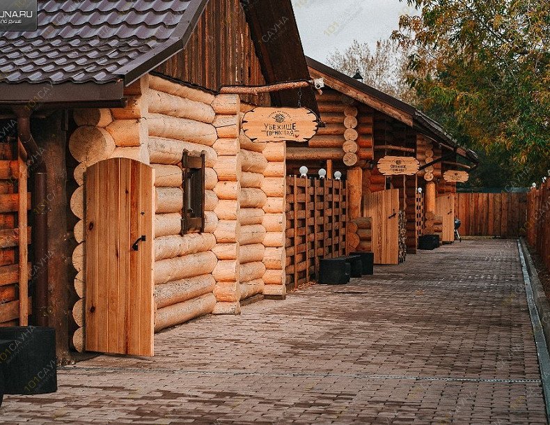 Парные на Енисее Кедровый Берег, в Красноярске, Парковая 20/1 | СОБОЛИНАЯ НОРА. Фото: 129 | 1001sauna.com