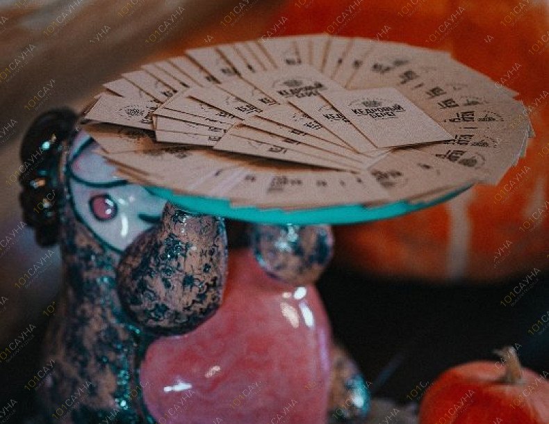 Парные на Енисее Кедровый Берег, в Красноярске, Парковая 20/1 | 136 | 1001sauna.com