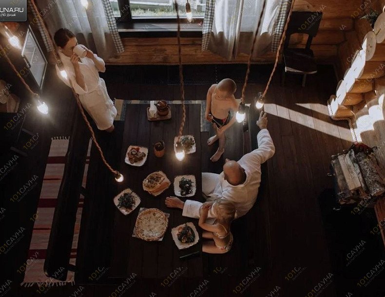 Парные на Енисее Кедровый Берег, в Красноярске, Парковая 20/1 | 145 | 1001sauna.com