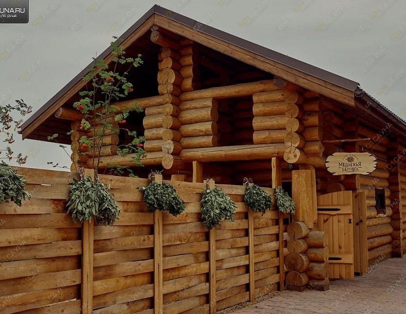 Парные на Енисее Кедровый Берег, в Красноярске, Парковая 20/1 | 178 | 1001sauna.com