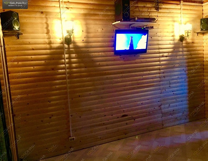 Баня на дровах Гармония, в Петрозаводске, Новосулажгорская, 25 | 4 | 1001sauna.com