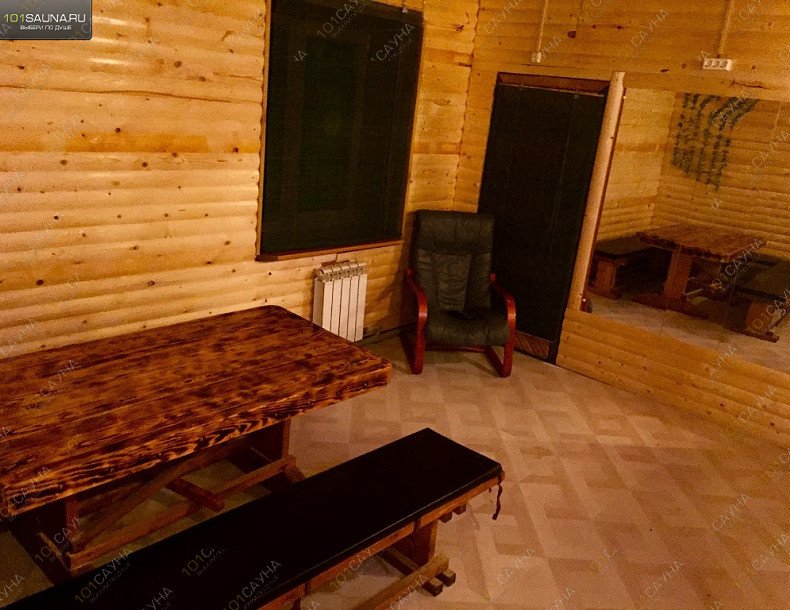 Баня на дровах Гармония, в Петрозаводске, Новосулажгорская, 25 | 8 | 1001sauna.com