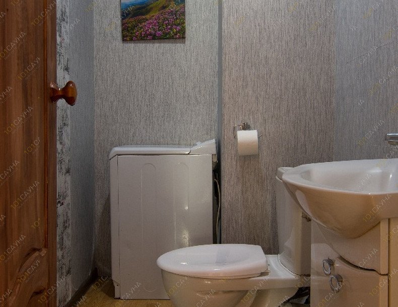 Сауна в коттедже Капри, в Екатеринбурге, Лимонитовый, 3 | Санузел с машинкой | 1001sauna.com