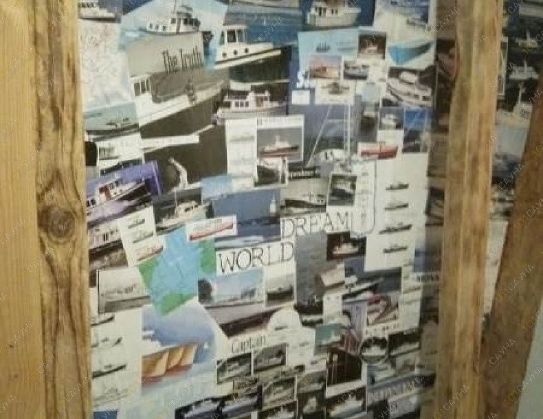 Баня на Берегу, в Алуште, Рабочий уголок, Ул Набережная дом 24 Д | 13 | 1001sauna.com