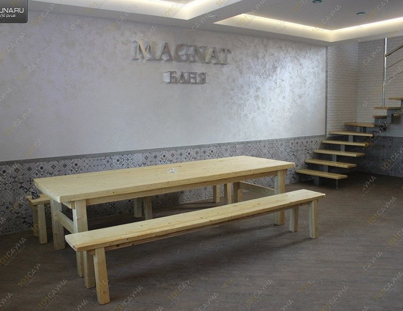 Баня МАГНАТ, в Курске, СНТ "Курск" 561 | 14 | 1001sauna.com